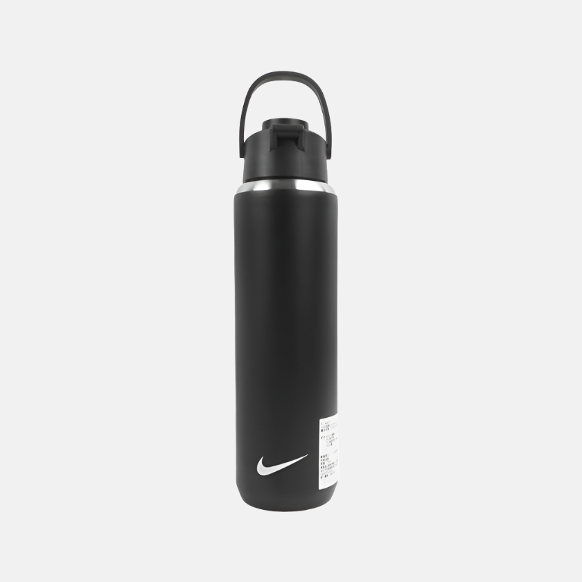 hydro flask nike