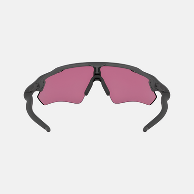 Oakley Radar EV Path Steel With Prizm Road Jade