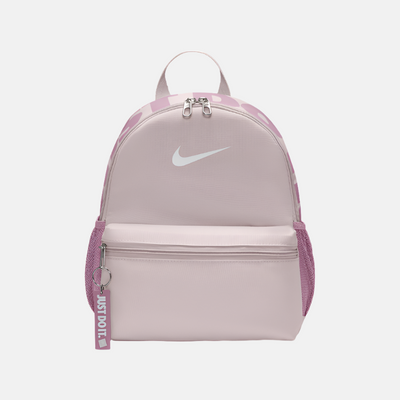 Nike Brasilia JDI Kids' Mini Backpack 11L -Platinum Violet/Plum Dust/White