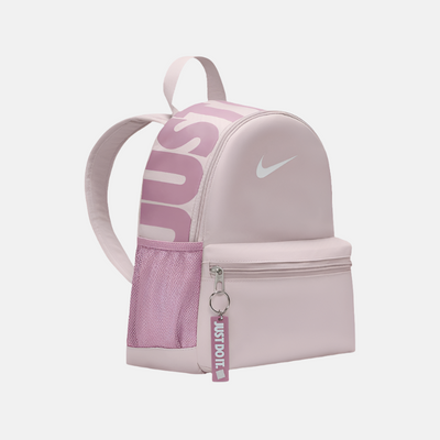 Nike Brasilia JDI Kids' Mini Backpack 11L -Platinum Violet/Plum Dust/White