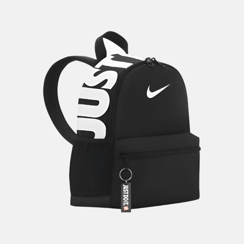 Nike Brasilia JDI Kid's Mini Backpack (11L) -Black/White