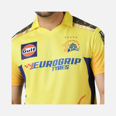 Chennai Super Kings Fan Jersey 2024 - Plain (Half Sleeve) -Yellow