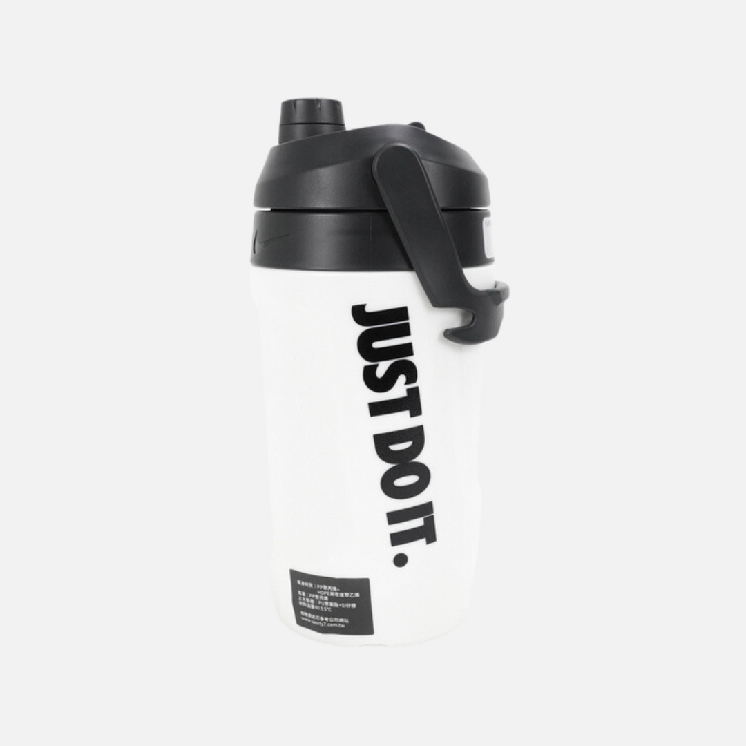 nike hyperfuel insulated