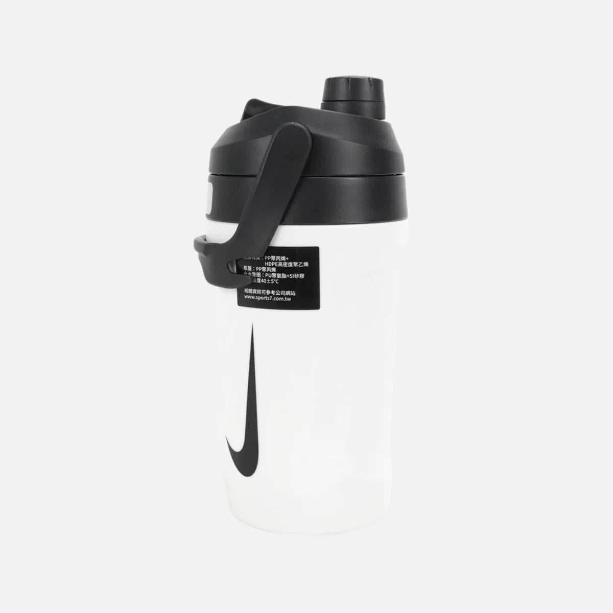 Nike Fuel Insulated Jug 1.2L -GAME ROYAL/BLACK/WHITE/BLACK/ANTHRACITE/MINT FOAM/ANTHRACITE/WHITE
