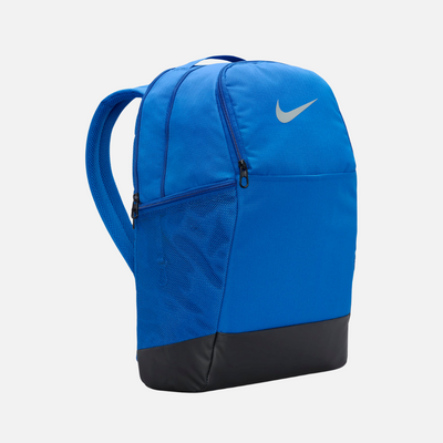 Nike Brasilia 9.5 Training Backpack (24L) -Game Royal/Black/Metallic Silver