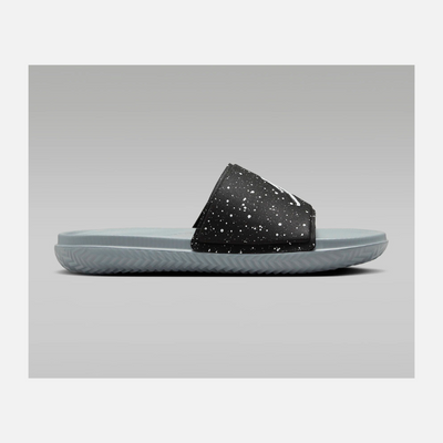 Nike Jordan Jumpman Men's Slides - Black/Cool Grey/White