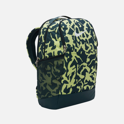 Nike Brasilia Backpack (Medium, 24L) -Deep Jungle/Light Lemon Twist/White