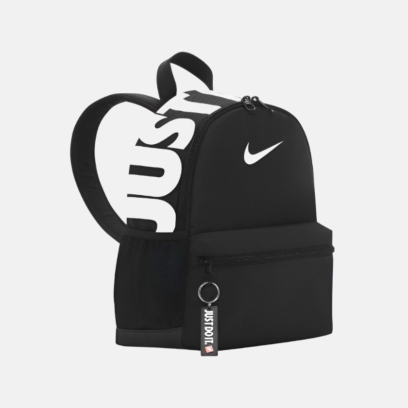 Nike Brasilia JDI Kids' Mini Backpack (11L) -Black/Black/White