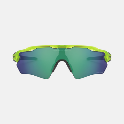 Oakley Youth Radar EV XS Path Matte Uranium/Prizm Jade Lenses