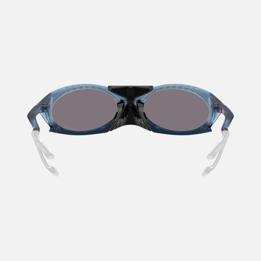 Oakley Plantaris Sunglasses