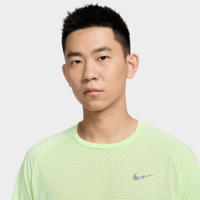Nike Men's Stride Dri-FIT ADV Short-Sleeve Running Top