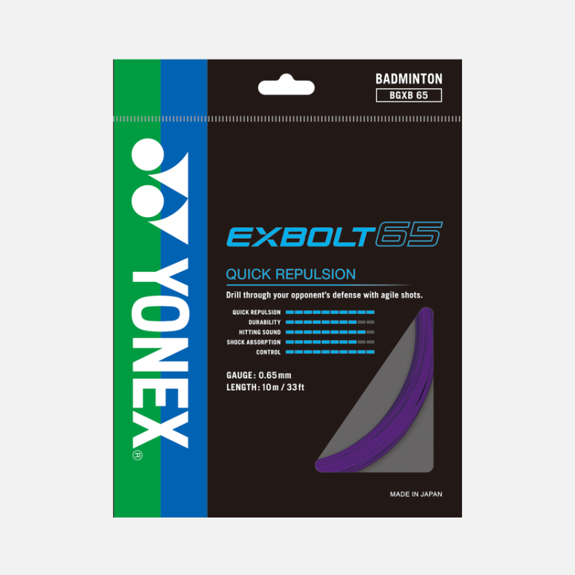 Yonex Ex Bolt 65 Badminton String -Yellow/Black