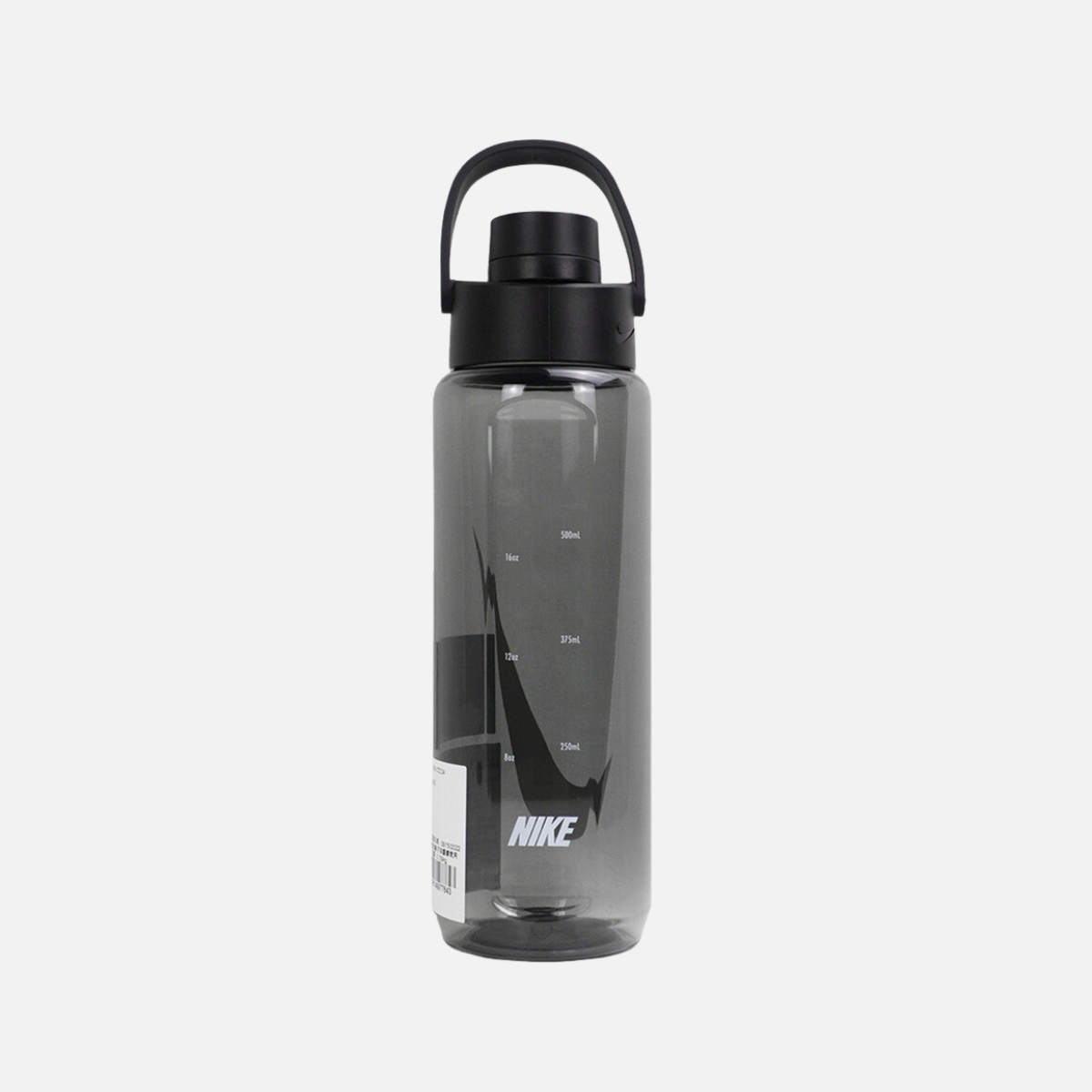Nike Tr Recharge Water Bottle 709ML -Black/White