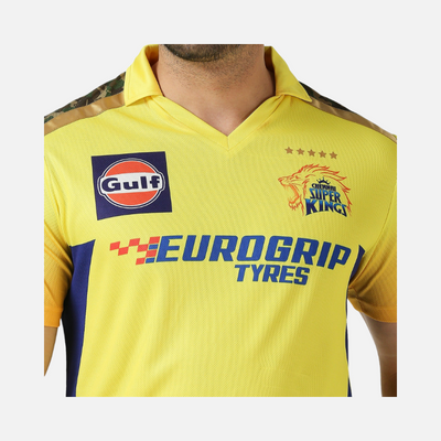 Chennai Super Kings Fan Jersey 2024-Dhoni 7 (Half Sleeve) -Yellow
