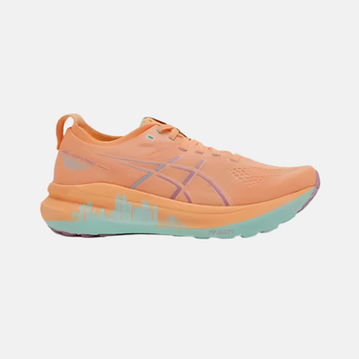 Asics GEL-KAYANO 31 TMM 2025 Limited Edition Women's Running Shoes -Summer Dune/Ube