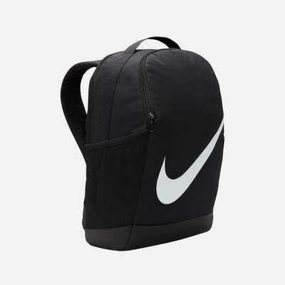 Nike Brasilia Kids' Backpack (18L) -Black/Black/White