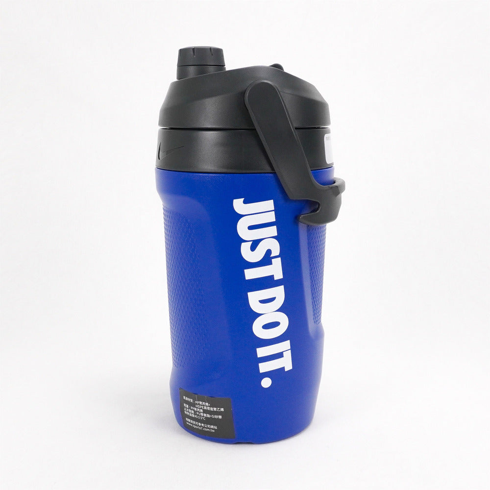 nike fuel 64 oz jug white