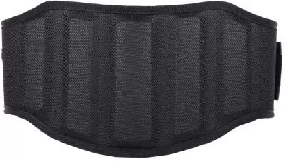 Nike Structured Training Belt -Black – Gambol