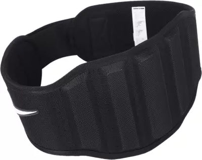 Nike Structured Training Belt -Black